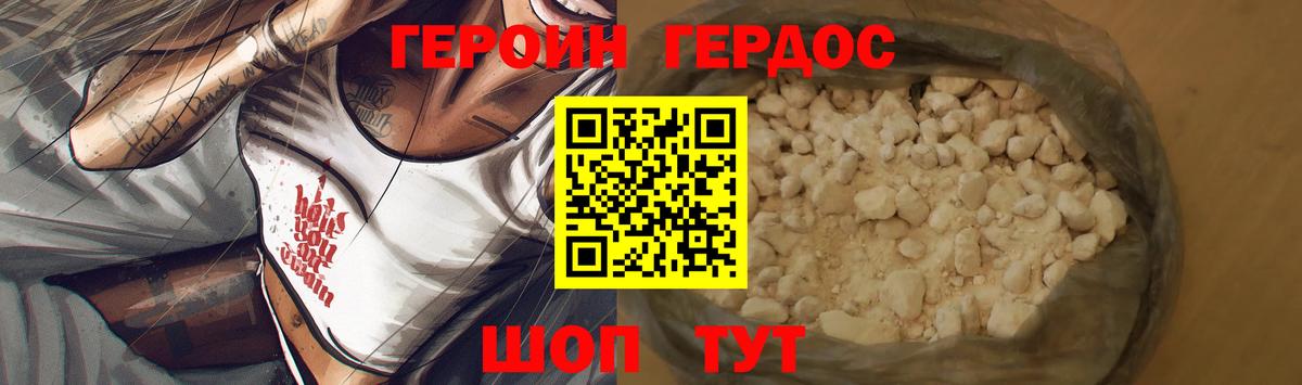 Конопля  Озёрск  COCAIN  Вход с VPN  МЕФ кристаллы  ГАШИШ  Мефедрон 