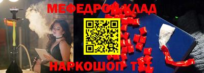 марихуана Баксан
