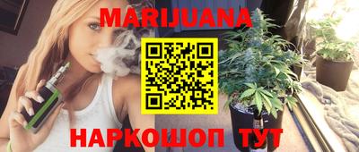 меф Ачхой-Мартан