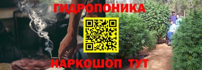 MESCALINE Аша