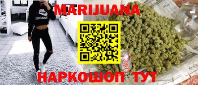 марихуана Баксан