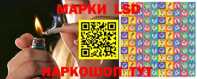 меф Ачхой-Мартан