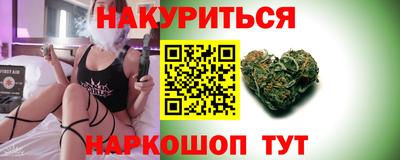 MESCALINE Аша