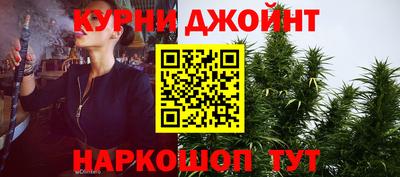 мефедрон VHQ Белорецк