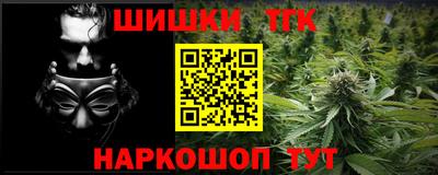 меф Ачхой-Мартан