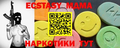 марихуана Баксан