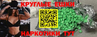 марихуана Баксан