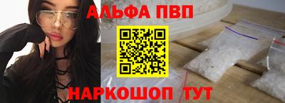 марихуана Баксан
