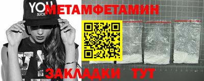 марихуана Баксан