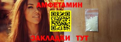 марихуана Баксан