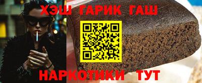мефедрон Бердск