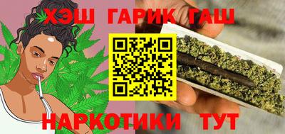 мефедрон Бердск