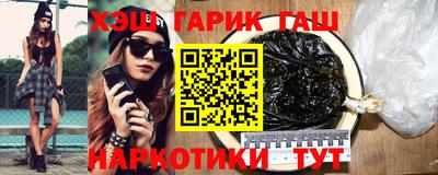 меф Ачхой-Мартан